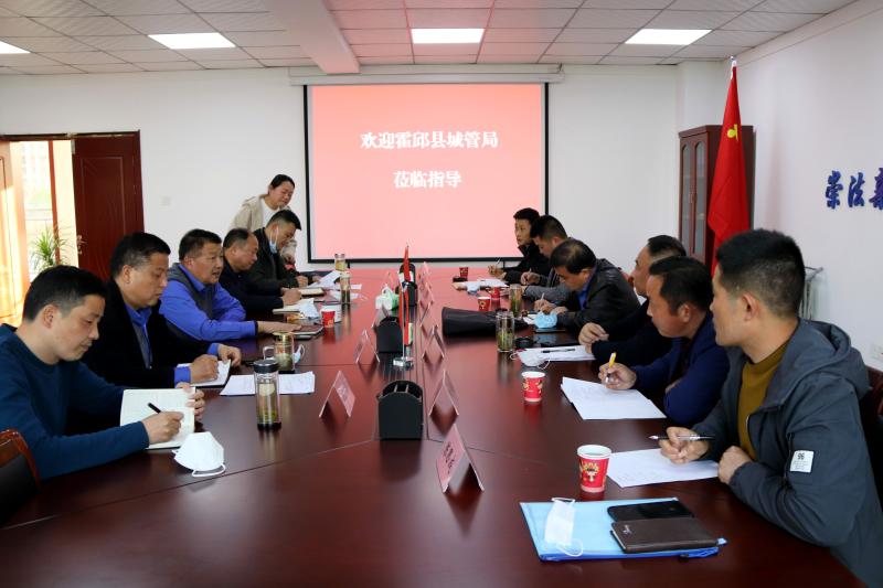 3月18日下午,霍邱县城管局党组书记,局长张家松一行六人来我局就违法