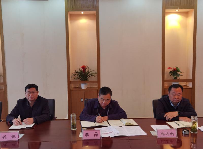 党组书记局长李品调研六安市城区水环境厂网河一体化综合治理ppp项目