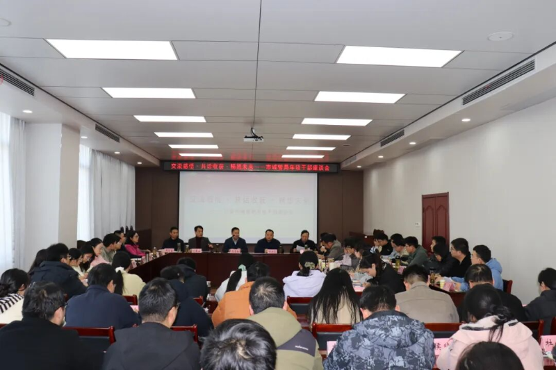 燃烧青春“卡路里” 跑出青春“加速度”