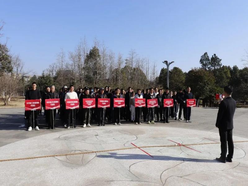 市城管局工会举办“迎新春”拔河比赛 凝聚团队力量展城管风采