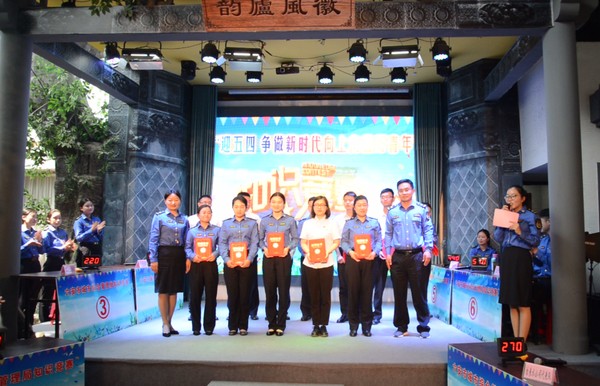 QQ截图20180505124804.png