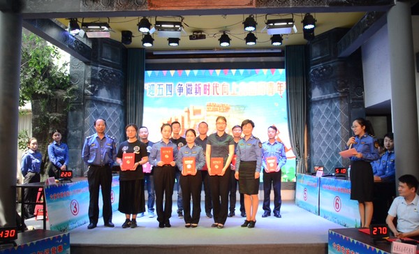 QQ截图20180505125058.png