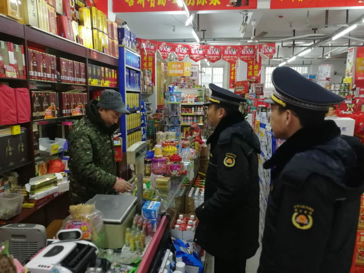 六安舆情监测招投标_学校舆情监测服务采购项目公开招标公告 六安舆情监测招投标_学校舆情监测服务采购项目公开招标公告 招投标